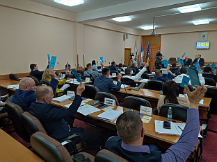 Република Српска - Градишка - СО - сједница