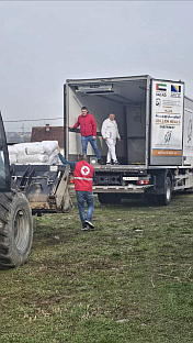 Република Српска - Добој - Црвени крст