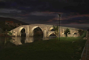 Република Српска - Tребиње - пројекти