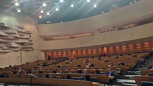 БиХ - Представнички дом