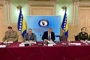 БиХ - Парламентарна скупштина