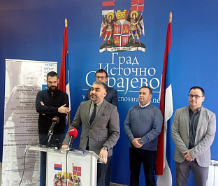 Република Српска - Источно Сарајево - манифестација