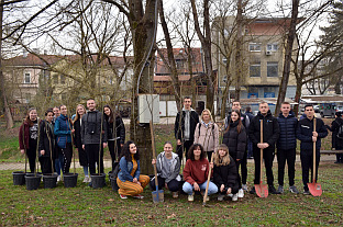 Република Српска - Приједор - Градска управа