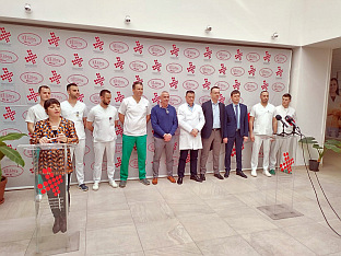 Република Српска - УКЦ