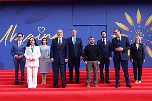 БиХ - Савјет министара