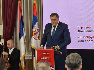 Србија - Република Српска - свечаност - Додик