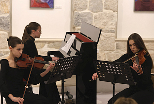 Република Српска - Требиње - Музичка школа - концерт сјећања