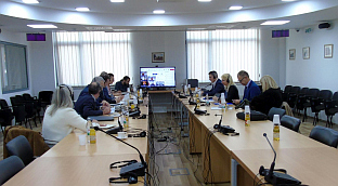 БиХ - Тужилаштво - састанак Ударне групе за борбу против трговине људима