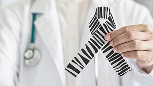 Република Српска - Међународни дан ријетких болести