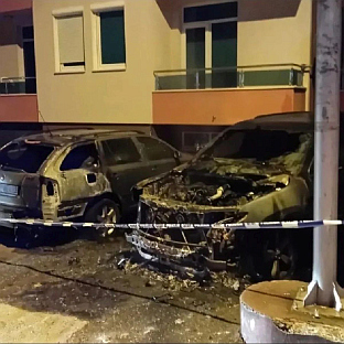 Црна Гора - Беране - хроника