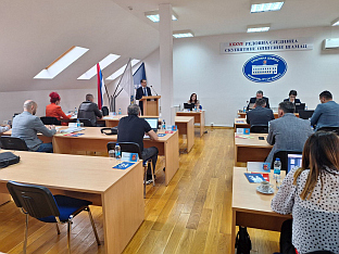 Република Српска - Шамац - СО