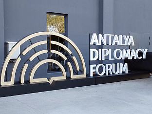 Турска - Дипломатски форум