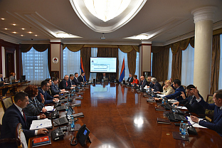 Република Српска - Влада - сједница