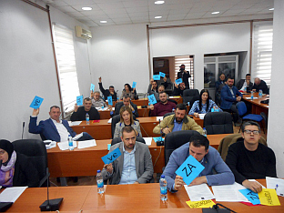 Република Српска - Сребреница - СО