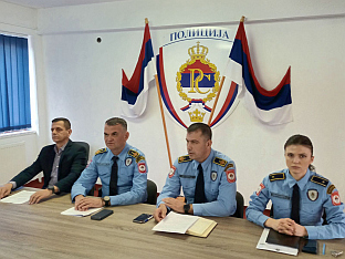 Република Српска - Зворник - Полицијска управа - прес
