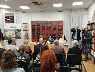 Република Српска - Tребиње - Библиотека - промоција књиге