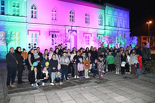 Република Српска - Дервента - Дан ријетких болести