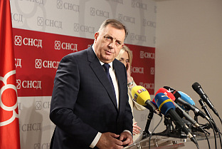 Република Српска - СНСД - Додик