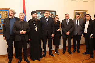 Република Српска - Бањалука - култура - Додик