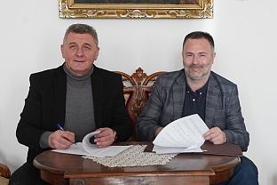 Република Српска - Србија