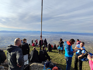 Република Српска - "Дани зиме на Козари"