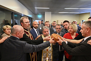 Република Српска - Швајцарска