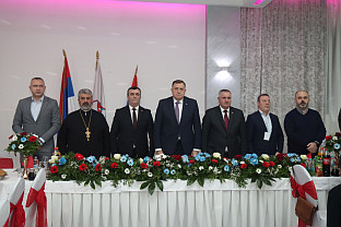 Република Српска - Власеница - СНСД