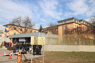 БиХ - правосуђе