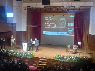 Србија - Република Српска - књижевност