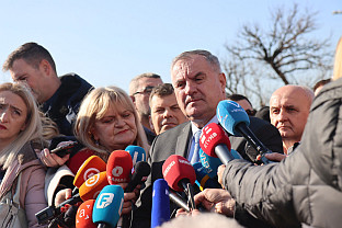 БиХ - Суд - Вишковић