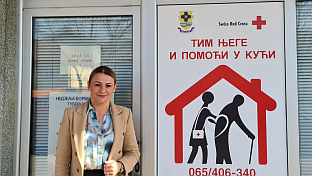 Република Српска - Добој - Црвени крст