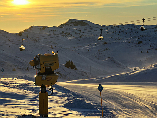 Република Српска - Олимпијски центар "Јахорина"