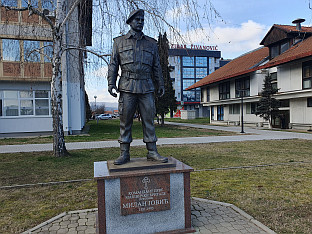 Република Српска - ВРС - сјећање