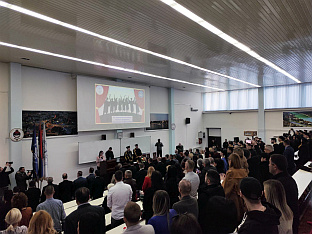 Република Српска - Бањалука - високо образовање