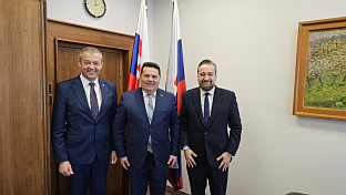 Словачка - Република Српска