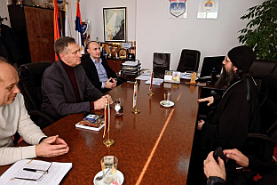 Република Српска - Пале - општина