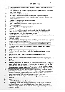 БиХ - правосуђе