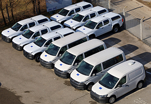 БиХ - Гранична полиција