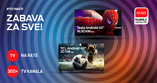 Република Српска - "М:тел"