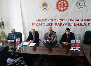 Република Српска - Бијељина - Педагошки факултет