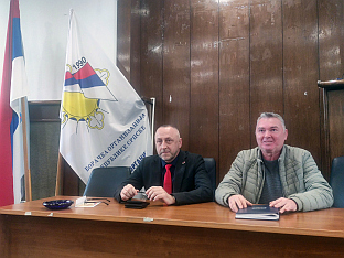 Република Српска - Приједор - борачке категорије