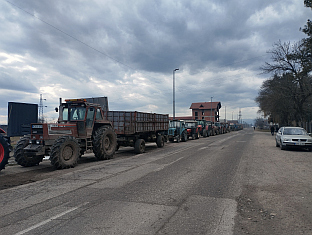 Република Српска - Градишка - пољопривредно земљиште