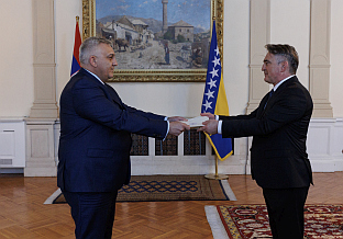 БиХ - Србија