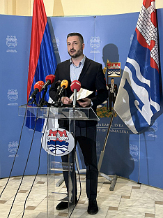 Република Српска - Бањалука - Скупштина града