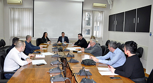 Република Српска - Приједор - Градска управа