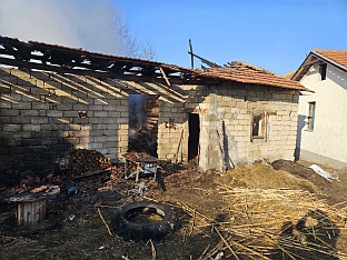 Србија - Канцеларија за Косово и Метохију