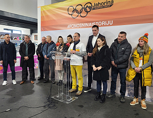 Република Српска - Jaхорина - изложба - отварање