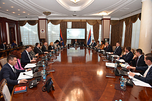 Република Српска - Влада - сједница