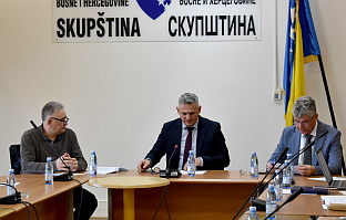 БиХ - Брчко - Скупштина
