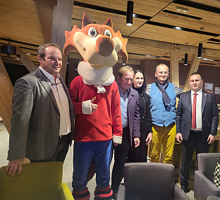 Република Српска - Јахорина - градска управа